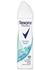 Rexona Shower Fresh Anti-Perspirant Spray - 150 Ml