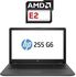 HP 255 G6 لاب توب - وحدة معالجة AMD E2 - رام 4 جيجا بايت - هارد HDD 500 جيجا بايت - شاشة عالية الوضوح 15.6 بوصة - وحدة معالجة الرسومات AMD - DOS - أسود