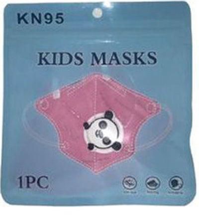 قتاع كيدز KN95 - قناع قابل للطي للأطفال مع فلتر تنفس - دعم الأنف - 5 قطع - تصميم وردي