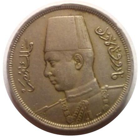 5 مليمات الملك فاروق سنة 1941 م