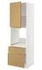 METOD / MAXIMERA خزانة عالية للفرن+باب/2أدراج, أبيض/Sinarp بني, ‎60x60x200 سم‏ - IKEA