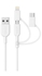 Anker PowerLine II USB To 3 IN 1 Cable (A8436H21) - White