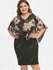 Side Zipper Floral Overlay Plus Size Bodycon Dress - 5x