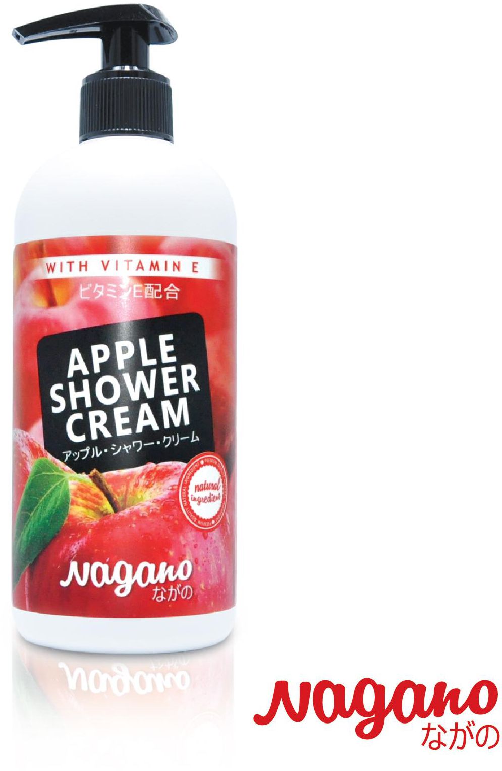Nagano Apple Shower Cream 250 ml