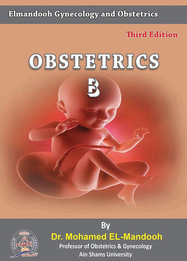 Elmandooh Obstetrics B 3rd Edition