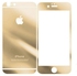 Tempered Glass Screen Protector For Apple iPhone 6 Clear/Gold 4.7 inch