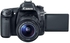 كاميرا SLR الرقمية من كانون EOS 80D & عدسة 18-55 مم f / 3.5-5.6 IS STM