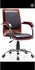 Wooden Swivel Office Chair(LAGOS ONLY)