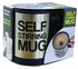 As Seen on TV Self Stirring Mug - Silver