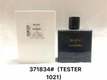 Bleu de Chanel Parfum Chanel for men 100ML
