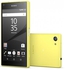 Sony Xperia Z5 Compact 32GB Yellow