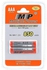 MP KX 2869 Multiple Power Ni-Mh Rechargeable AAA Batteries -MP 850 MAh (2 Batteries)