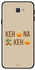 غطاء حماية واقٍ لهاتف سامسونج جالاكسي J5 برايم مطبوع بعبارة "Kehna Keh"