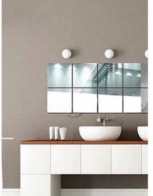 Adhesive Reflective Wall Mirrors - 8 Pcs price from konga in