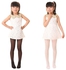 Carina Crystal Tight For Girls - 2 PCS - Multi Color