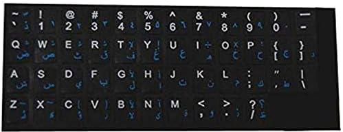 Keyboard Stickers Arabic - English