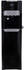 Midea Water Dispenser | Bottom Loading | Hot, Cold, and Ambient Temperature | Ice Cold Technology | Empty Bottle Indicator | Floor Standing | Child Safety Lock | Best for Home, Office & Pantry | Color: Black | Model: YL1633S
