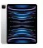 Apple iPad Pro 12.9&quot;/WiFi + Cell/12.9&quot;/2732x2048/8GB/256GB/iPadOS16/Silver | Gear-up.me