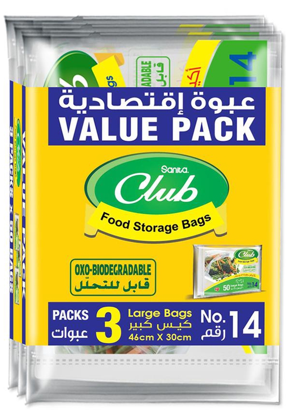 Sanita Club - Food Storage Bags Biodegradable (Pack Of 4) #14 50 Bags- Babystore.ae
