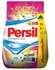 Persil Color Automatic - 2.5kg + 25% Discounted Price