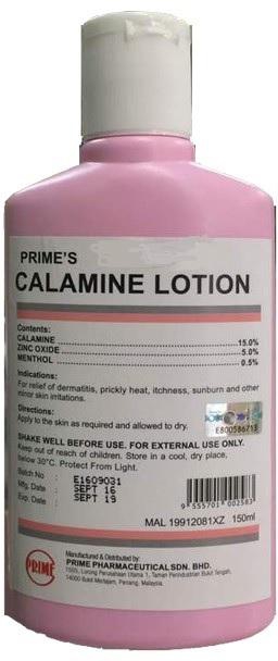 Goodmedickl Prime's Calamine Lotion 150ml