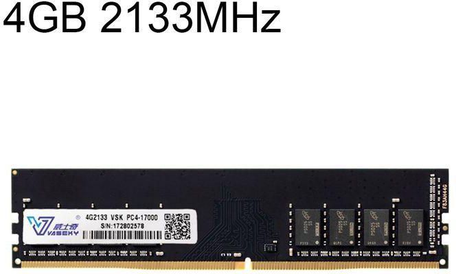Vaseky 4GB 2133MHz PC4-17000 DDR4 PC Memory RAM Module For Desktop