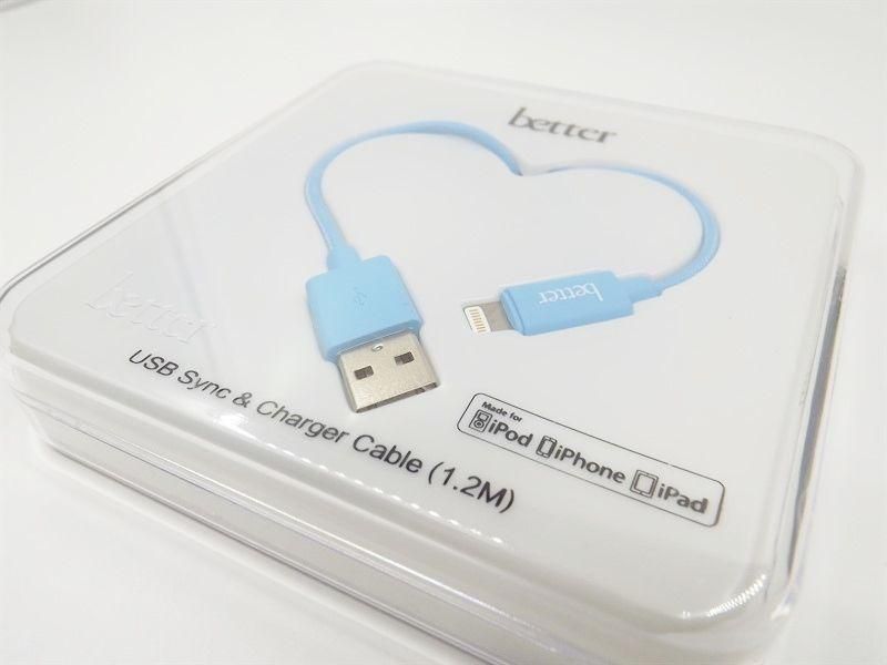 Better USB and Charger Cable - Blue
