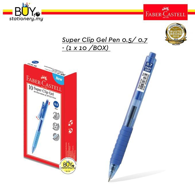 Faber Castell Super Clip Gel Pen 0.5/0.7- 1 x 10/ Box (3 Colors)