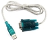 USB to RS232 RS-232 Serial DB9 9 Pin Cable Adapter (Black)