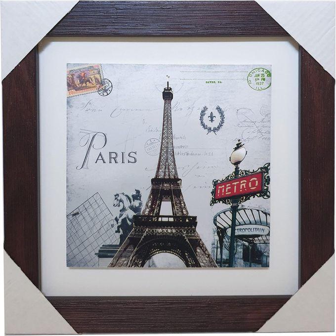 برواز لوحة مطبوعة فرنسا برج ايفل 2 اطار خشبي اللون بني مقاس 24 في 24 سم