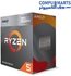 معالج AMD Ryzen 5 4600G 3.7GHz 8MB AM4