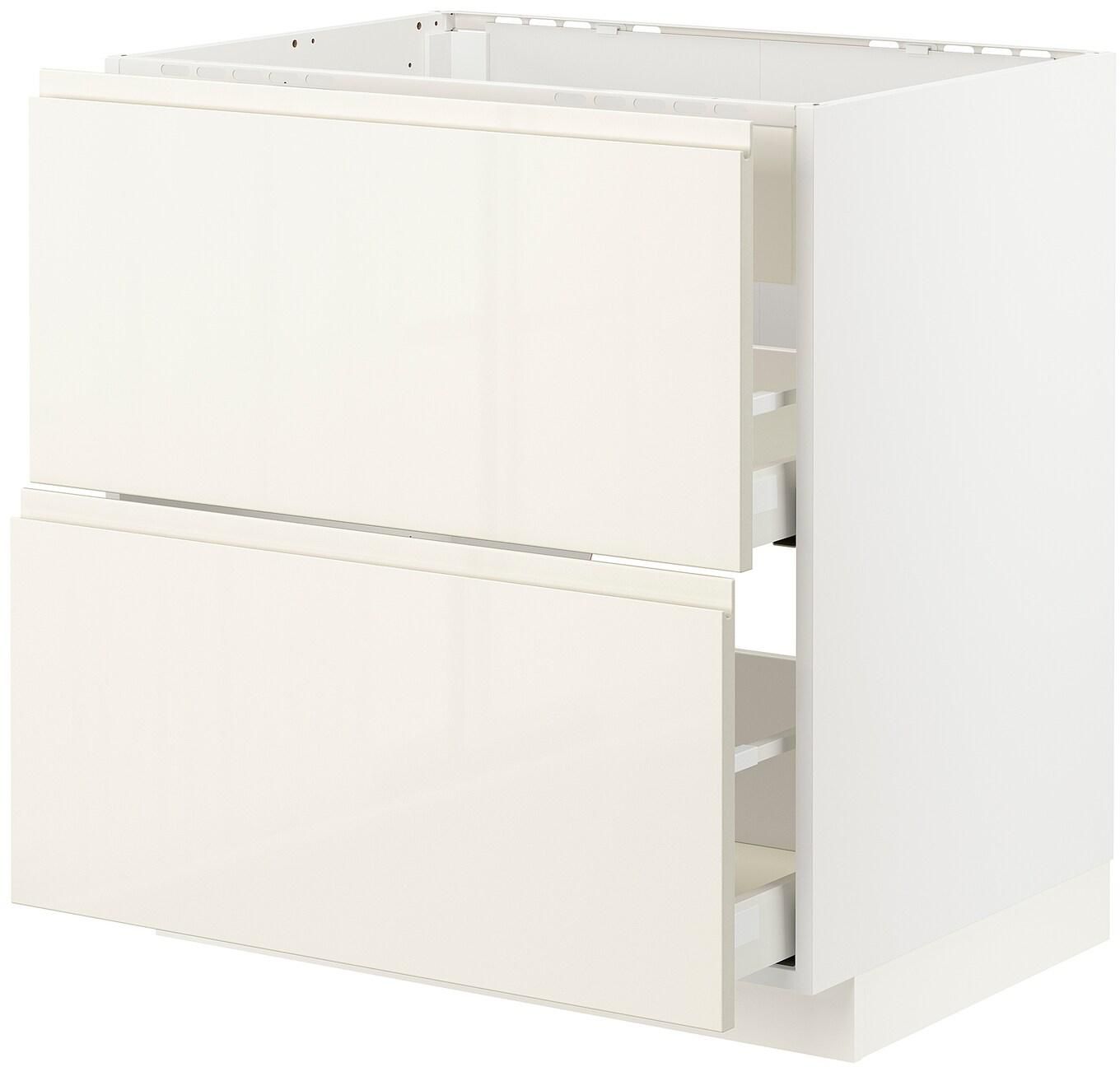 METOD / MAXIMERA Base cab f hob/int extractor w drw - white/Voxtorp high-gloss light beige 80x60 cm