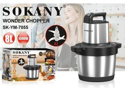 SK-7055 Sukani stainless steel kubba, 8 liters, 1500 watts, + 1 cup