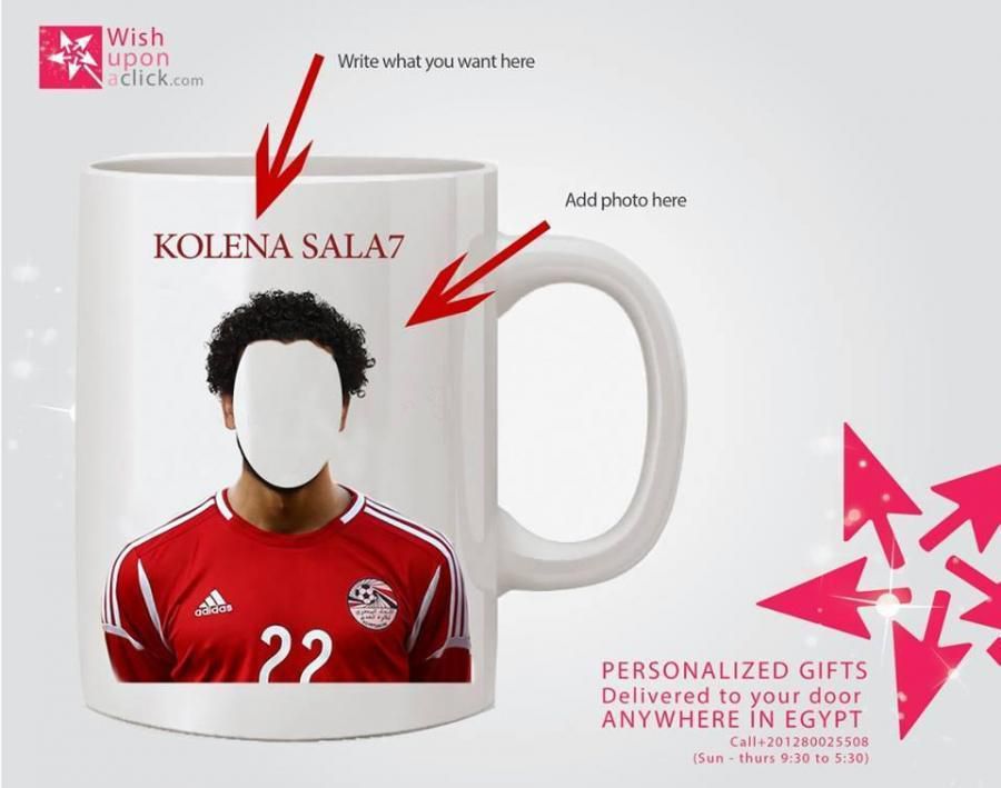 Kolena Salah Customized Mug
