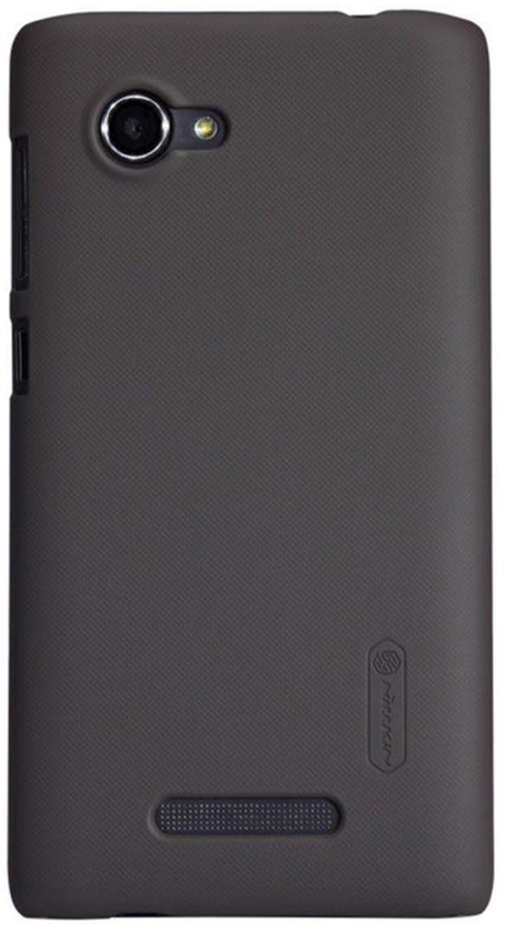 Polycarbonate Frosted Shield Case Cover For Lenovo A880 Brown