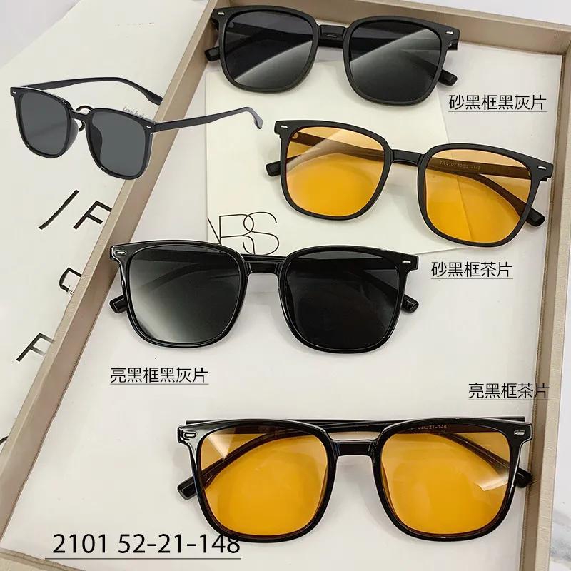 Sunglasses Sunglasses Women 2022 New Anti-UV Linhai City Wanda Sunglasses
