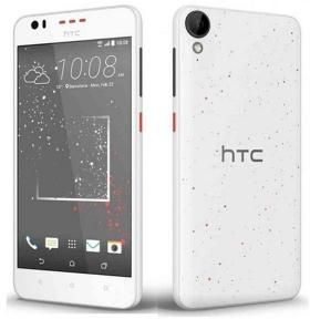 HTC Desire 530 16Gb 4G LTE White
