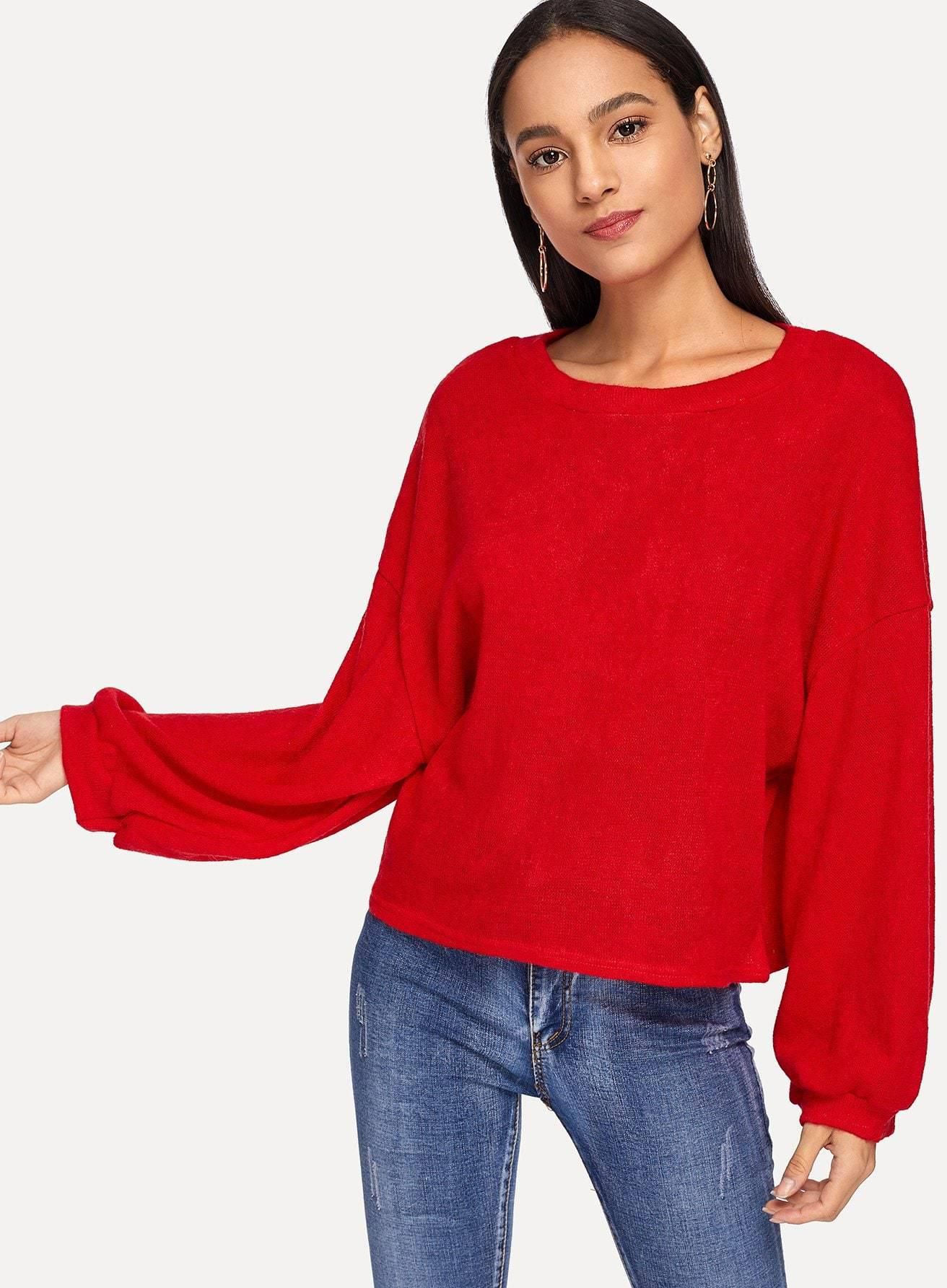 SHEIN | Drop Shoulder Solid Sweater