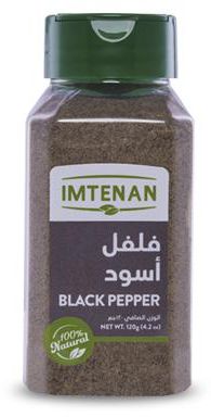 Ground Black pepper 120 gm