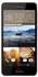 HTC Desire 728 Ultra Edition 4G LTE Dual Sim Smartphone 32GB Cappuccino Brown