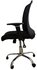 Secretarial Chair With Fixed Hands - كرسى سكرتارية يدات ثابته