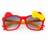 نظارات شمسية للصغار - بتصميم عصري عملي