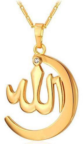 Moon Design Pendant 18K Gold Plated Chain Allah Necklace Islamic Muslim Jewelry