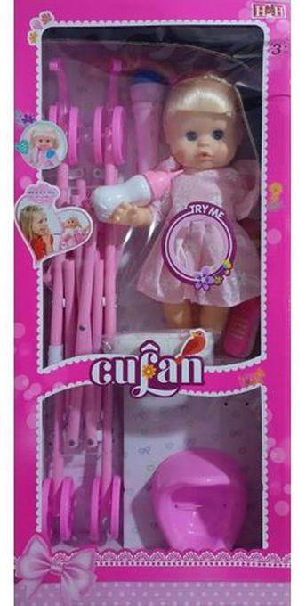 H&H Cufan Baby Doll With Accessories