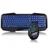 LED Ergonomic Backlight Gaming Keyboard + 2000DPI Wired USB Game Mouse