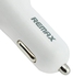 Remax Dual USB Car Charger - White