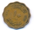المملكة المصرية 10 مليمات الملك فاروق الاول 1938