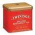 Twinings english breakfast tea 200 g