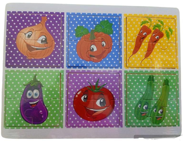 Vegetables Think and Play Puzzle - 6 Puzzles in One
