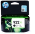 CN053AE--HP 932XL Black Officejet Ink Cartridge